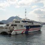 210 PAX 1998 Japan Built High speed Catamaran for sale-