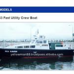Singapore Centurion 53 Aluminium High Speed Passenger Boats-Centurion 53 Fast Ferry