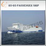 161M Ro-Ro Passenger Ship/Ro-Ro Passenger Vessel/RORO Vessel/RORO Car Truck Ferry/RORO Passenger Ferry/RoPax-