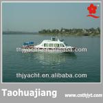 Passenger Boat THJ1380A-