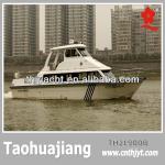 THJ1900A Fiberglass Passenger Boat-