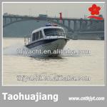 THJ930 full fiberglass boat building-