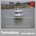 Passenger Boat THJ1200-