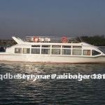 sightseeing ferry passenger boat