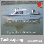 THJ868 fiberglass boat crack repair-