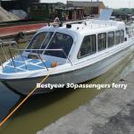 1370 passenger boat for 30P-