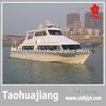THJ2698 China Fiberglass Boat Passenger Ship-