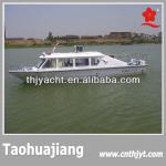 THJ1200 12 Meters Passenger Boat Ship Used in Offshore Area A