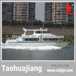 THJ2698 Fiberglass Marine Big Boat