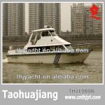 THJ1900B fiberglass passenger vessels fast speed