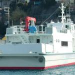 145 Pax High Speed Ferry for sale-