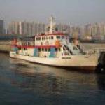 PF00007700 - PAX 150 Passenger Ferry-