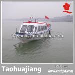 THJ1380C 30 Passengers Classic Fiberglass Boat-
