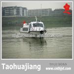 THJ1900A China Passenger Boat Vessels with Seats-