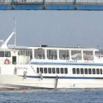 PF00007497 - PAX 150 Passenger Ferry-