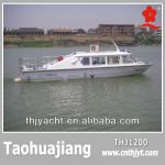 THJ1200 Quality Transportation Crew Boat Factory Price