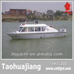 THJ1200 Fiberglass Crew Boat China Manufacturer-