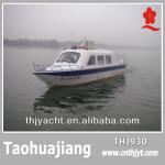 THJ930 Top Quality Chinese Crew Boat for Sale-