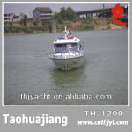 THJ1200 Fashion Design Passenger Fiberglass Boat-