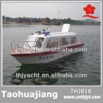 THJ818 Chinese Factory River Fishing Boat-