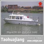 THJ1200 Tour Fiberglass Boat with Canopy