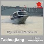 THJ930 Fiberglass Fishing Best Boat-