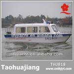 THJ818 Fiberglass Fishing River Boat-