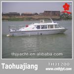 THJ1200 Quality China Cabin Cruise Boat-