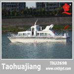 THJ2698 Big Cabin Cruiser Boat with High Speed-