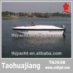 THJ638 Fiberglass Small Open Boat Cheap Price-
