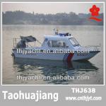 THJ638 Small Speed Fiberglass Boat for Sale-