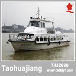 THJ2698 Cabin Passenger Ship Steel Hull Boat-