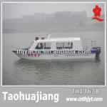 THJ638 River Fishing Boat with Canopy-