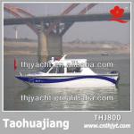 THJ800 Cheap River Fishing Boat Fiberglass Hull-