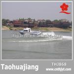 THJ868 Hot Sale Fiberglass Medium Passenger Boat-