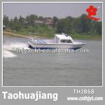 THJ868 Medium Size Passenger Boat New Arrival-