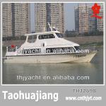 THJ2698 fiberglass passenger vessels fast speed-