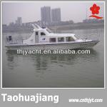 THJ1380B New Produce Fiberglass Boat Quality Equipment
