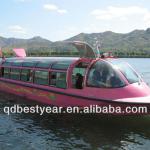 sightseeing ferry 1290 passenger boat-