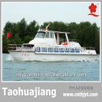 THJ2000B fiberglass passenger vessels fast speed-