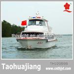 THJ2000B Quality Marine Patrol Boat Fiberglass Material-