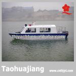 THJ736 High Quality Fast Patrol Boat For Sale Length Overall 7.25m