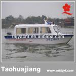 THJ818 New Fiberglass Fishing Boat For 10 Persons-