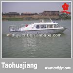 THJ1200 14 persons passenger boat for sale cheap-