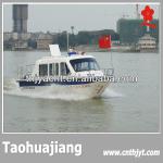 THJ930 2013 Hot Sale Fiberglass Boat with Canopy-