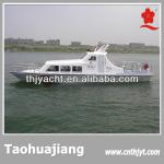 THJ1380B Guaranteed Passenger Boat Manufacturer-