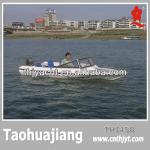 THJ458 Small Passenger Boat For Sale Made in China-