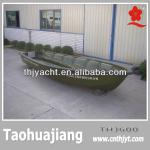 THJ600 Quality Fiberglass Boat with Cheap Price