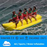 DB01 Inflatable Banana Boat Yellow Color 5 Seat-DB01