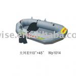 PVC inflatable boat